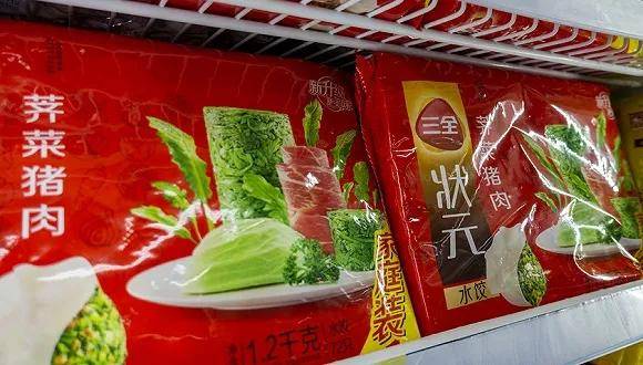 奇麟鲜品 三全食品卖鱼禽类速食 拼多多农副产品2500亿 蔬菜全程智能无人化